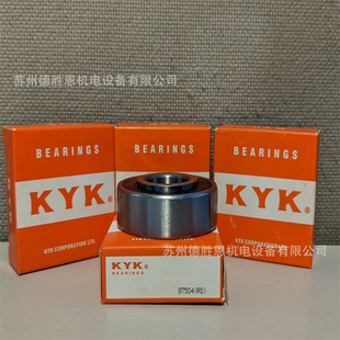 �����ձ�KYK�S�� 7R6 9R14 7R12 SR6FF SMT�NƬ�C�S�и�ʿ�NƬ�C