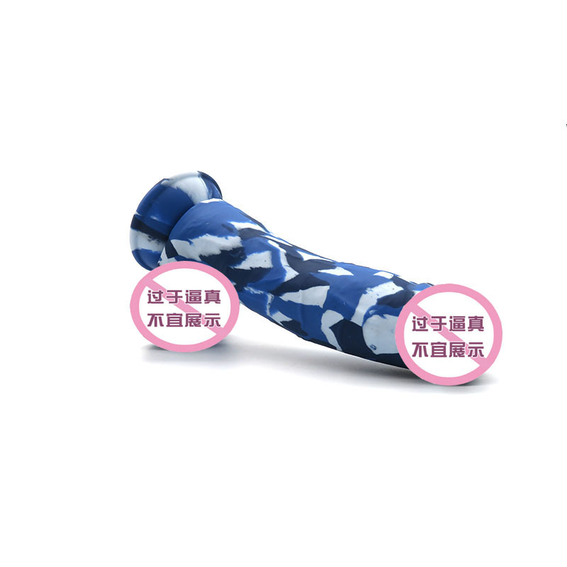 Suction Cup Male Masturbator with Realistic Silicone Textured Sleeve — detail image 8