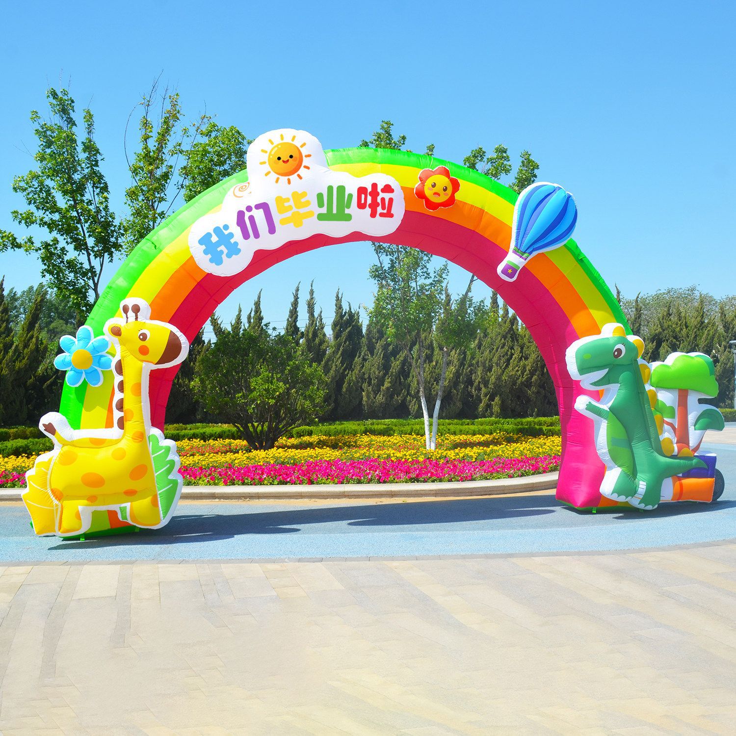 Arcos inflables de dibujos animados para escuelas primarias y jardines de infancia, modelos inflables para actividades de verano, decoraciones para ceremonias de graduación, estructuras inflables de dibujos animados personalizadas.