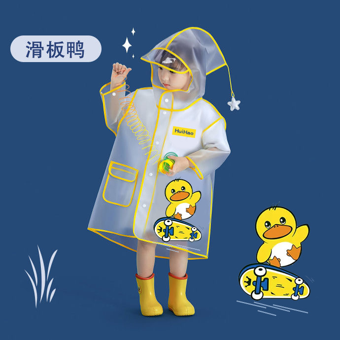 子供用レインコート男の子と女の子防水全身レインポンチョ幼稚園防雨服かわいい漫画恐竜高価値カード|undefined