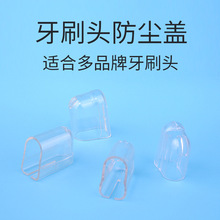 늄���ˢ���m�w �m�ö�Ʒ����ˢ�^���o�׷�ˮ͸����ˢ���o�����l