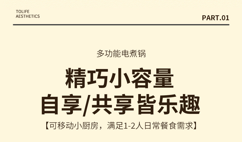 dab0ab85-df56-4cb1-93c8-90828ae2eb4d.jpe