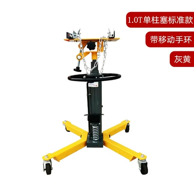 Mühərrik alətləri, Box Support, Auto Repair Support - 1-ton-thickened-single-pump-high-position-pull-damage