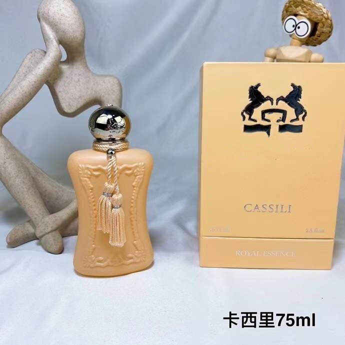 玛丽德利娜林顿奥莉安娜欢沁幽果美丽罗拉德莉娜高尚典藏旭日晨曦|undefined