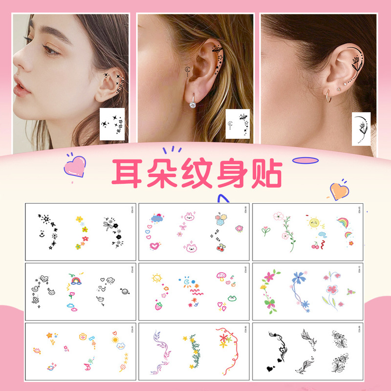 Cross-border New Style Small Fresh Ear Tattoo Sticker Dopamine Mini Cute Ear Decoration Temporary Sticker Cross-border New Style Small Fresh Ear Tattoo Sticker Dopamine Mini Cute Ear Decoration Temporary Sticker