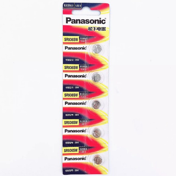 卡装松下panasonicSR936SW手表电子380A/394S/LR936/AG9 纽扣电池