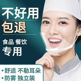 清洁球/刷;衣钩/挂钩;厨房小工具