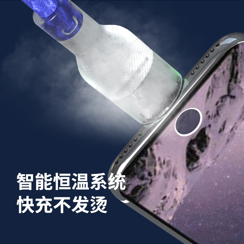 100w超速充データ線三合一6aフラッシュ充電印字ロゴ小プレゼント一引き三編み充電線