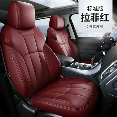 Modelə uyğun (Original) oturacaq örtükləri – cover original car texture women - lafite-red-standard-edition-five-seats-nappa-leather-fully-surrounded-by-front-and-rear-rows