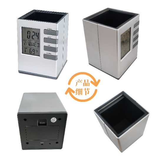 �����ֻ����ӻ����ֱ���칫LCD��Ͳ��������ʱ���¶ȹ��ܵ�����