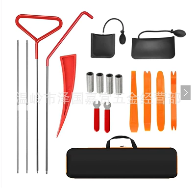 Repair kit | floor door panel audio disassembly - combination-19
