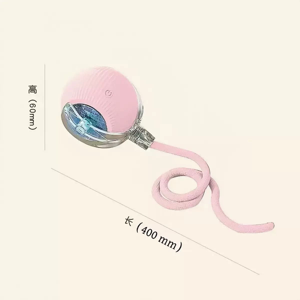 분홍색 ◆ 3단계 조절 기능이 있는 웨이크업 기능~캣볼 [박스형]