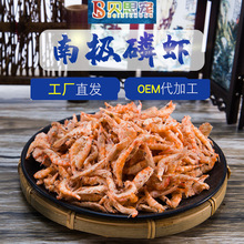 �����ϘO�r ˮ���^�p�~��� ���~�_�h�~ʳ �ɴ����N�� ����ă�