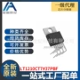 全新集成37pbflt1210ct7芯片
