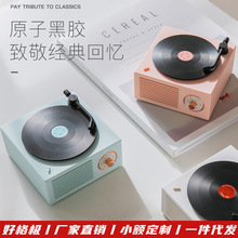 ��Ƭ�Cԭ�Ӻ��z�o���{������͹����C��yʽ��푑�������ڼ���