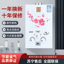 ȼ���ˮ������Һ����ú�����Ȼ���ˮ����ʽϴ�輴�_���Ꮚ��