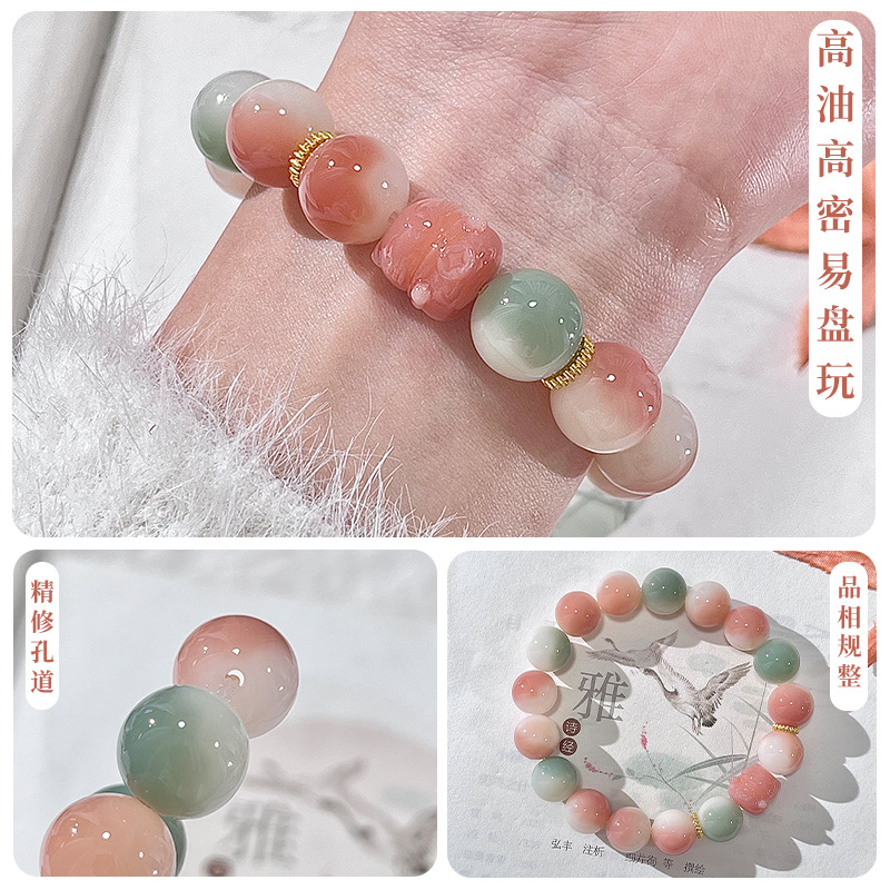 (2개) 로즈 화이트 제이드 보디 루트 팔찌 여성 플레이 보시 지 불상 구슬 학생 플레이트 플레이 묵주 팔찌 크로스 테두리
