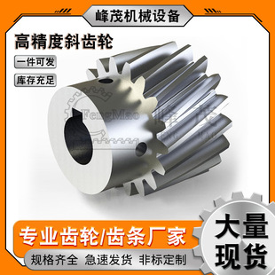 �Cе�O����Ӽ�б�X݆ �S�ҬF؛���əC�Ԅӻ����Ӹ߾���б�X݆