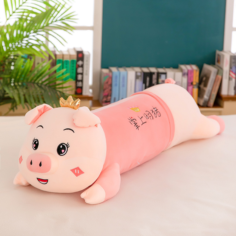 New Crown Pig Plush Toy Creative Cartoon Pig Cute Pig Doll Children's Sleeping Pillow Birthday Gift Wholesale