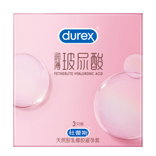 WJCS����˹��¶�Ό���朽ӣ��M��500�ԄӰ��]��