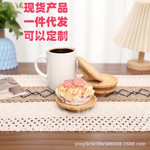 Spot Amazon Bamboo High-Footed Red Wine Cup Lid Bamboo Dual-Use Insulation Pad Anti-Fall and Leak-Proof Round Red Wine Cup Lid