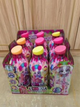 IMC Toys VIP Pets ���ﹷ�@ϲ�L�lä������Ů����ͯ�������l���