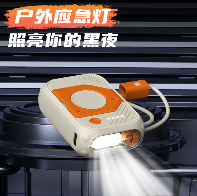 便携自带线机甲充电宝20000毫安大容量移动电源logo迷你礼品批发|undefined