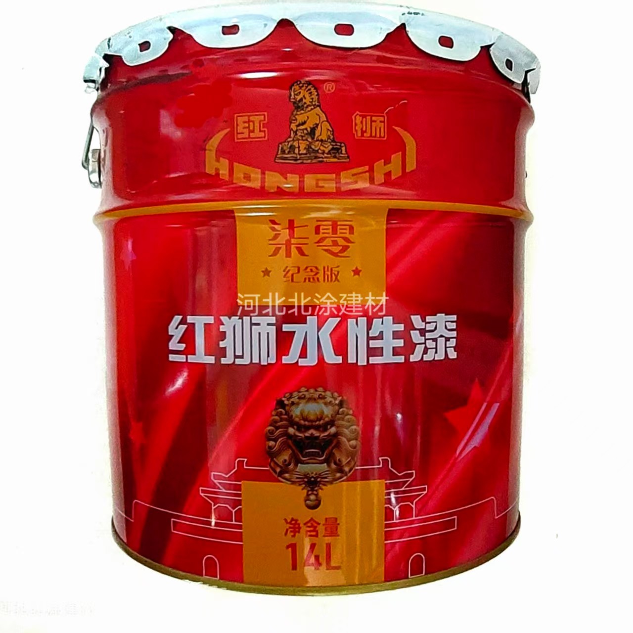 红狮水性漆 水性磁漆