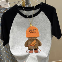 ļ¿ʽ͹ŲTŮrײɫƴӰ