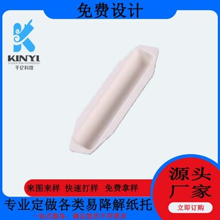 ��Һ���AˮС�Ӽ��а��b ���{����S�� �������񉺼��� ���{����