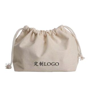 (Wholesale), storage bag, storage system, crochet, liner, (Physicals), drawstring