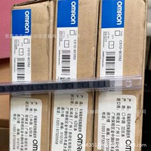 C200H-CT002 C200H-CPU11-E&nbsp;C200H-ATT81ŷķ��ȫ��ԭװ��Ʒ���