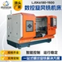 定制复合ljsk6180-1500数控车铣旋风铣
