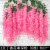 3 fork -lilac skewers dark pink 6 branches)