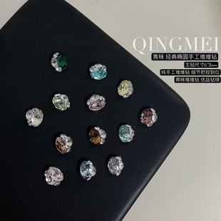 �����Ʒ�|С̖���ӵ����ֹ���荳��W6*8mm���Οo���ж�������