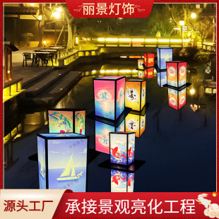 ˮ�ϟ��\���κӟ���������쾰�����^ˮ���b�����Ư���ӟ����^��