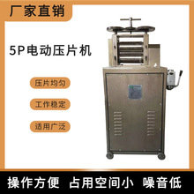 늄ӉƬC ى߽yďSֱN