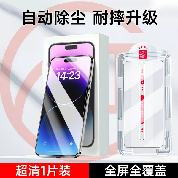 DIVI fully automatic warehouse [HD-UHD picture quality-1 piece]
