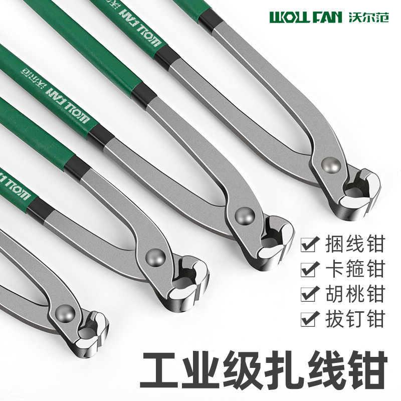 12inch Multi-Functional Pliers for Removing Nails, Tying Wires, Forging, Pressing, Walnut Cracking, and Nail Extraction