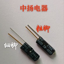 SW-460D����_�P�����_�P�L���_�P �Ƕ��_�P�Aб�_ˮ�y�_�P4.6*12