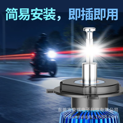 Popular in foreign trade: 55W high-power LED motorcycle headlight bulb H4 with integrated high and low beam P43T high-brightness car light