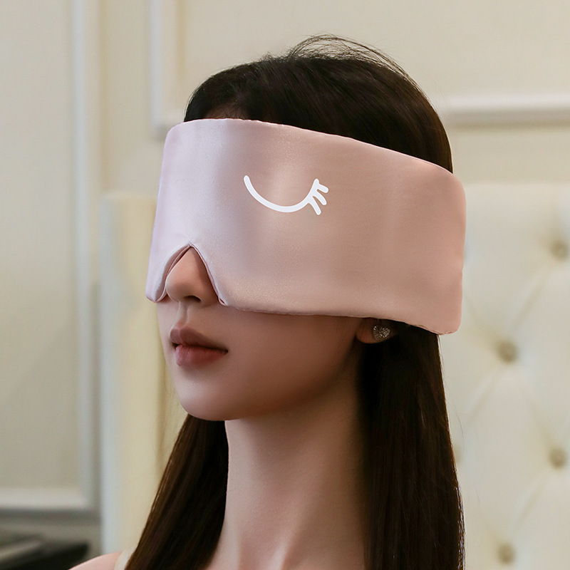 High-end Eye Mask, Popular Ice Silk Space Capsule Full-cover Blackout Mask Men Women, Suitable For Sleeping, Office Work, Travel, And Nap,_voghion.com