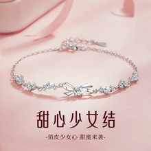 �荺����Y���insС�����ӹ����¿������Ů�ы������չ��նY��