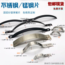 ���P䓉��s��Ƭ65�i䓴��Ƭ�ߏ��Թ��ο׶�λ��������Ƭ��λ��Ƭ