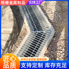 ���P䓵؜��w��304��ˮ̎��ƽ̨䓸����ˮ����ˮ������䓸�Ű�