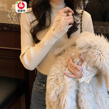 ��ʽ��ɫᘿ���ƴ���ٽzƤ�݃ȴ�Ů�ﶬ�@�ݰ���Ië�´��������