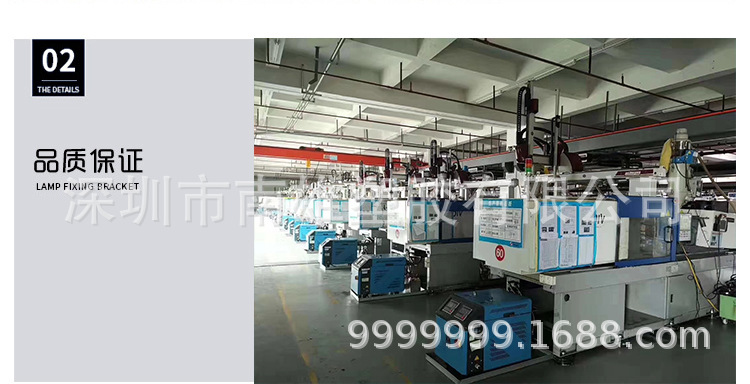 CHWT-10详情页模版_07