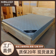 ����ϣ���Ǽ��Ƶ괲�| ���޹�Ԣ�m�ÿ�Ҭ�ش��|�S�����lܛӲ����