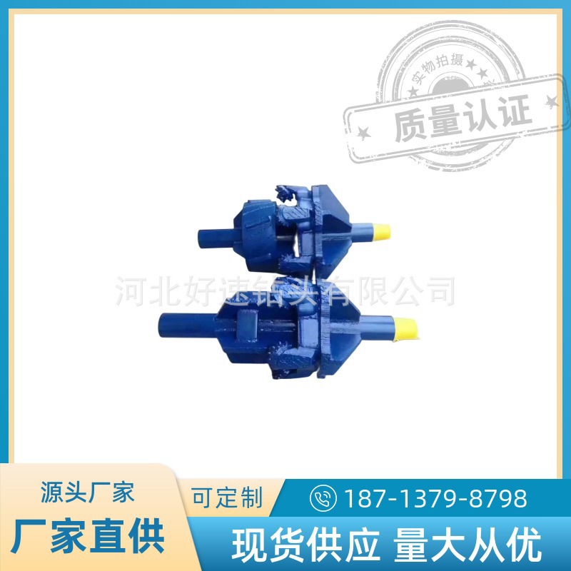 钻头直径450mm非开挖组装牙轮钻头 回扩组装牙轮钻头IADC537 637
