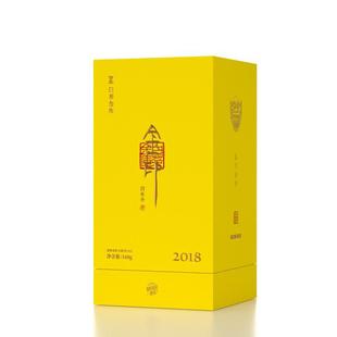 ���ڸ����ײ�2019���ꖸ�ɽ�Ř��ĵ�����������ֹ�����500g�Y��